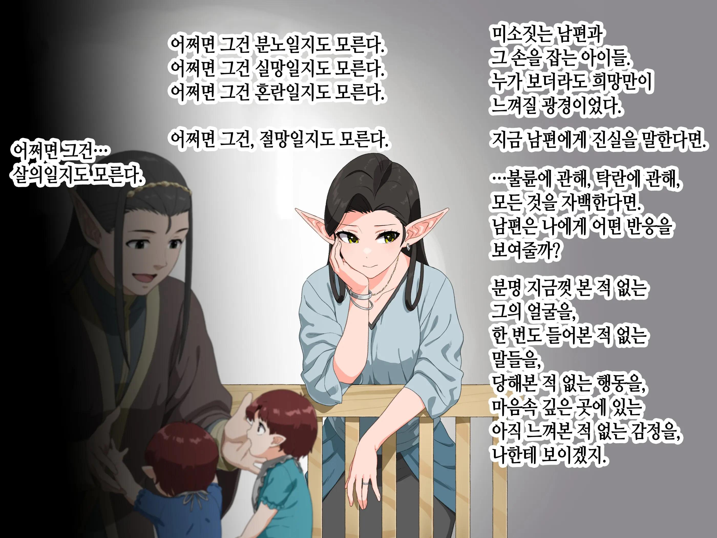 Takuran Vitamin | 탁란 비타민